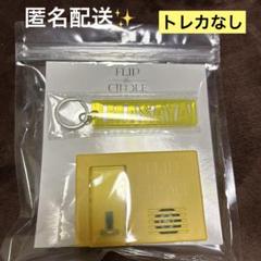INI FTC ボイスキーフック トレカ付き 新品未開封 木村柾哉