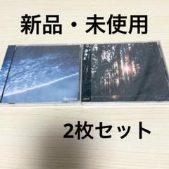 2025年最新】1st demoの人気アイテム - メルカリ