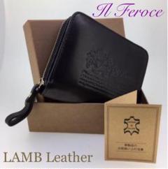 ✴︎新品✴︎ イルフェローチェ 高級 ラムレザー RF二つ折り財布