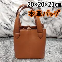 2022年最新】キューブバッグの人気アイテム - メルカリ 買激安 PMサイズ レッド 本革♡キューブバッグ ハンドバッグ