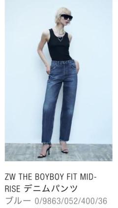 ZARA ZW WIDE-LEG MID-RISE デニムパンツ ZW COLLECTION WIDE-LEG MID-RISE JEANS - Light blue | ZARA