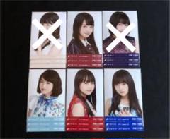 元乃木坂46 生写真 伊藤万理華 6コンプ まとめ売り
