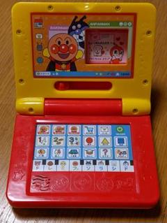 アンパンマン パソコンの中古 未使用品 メルカリ