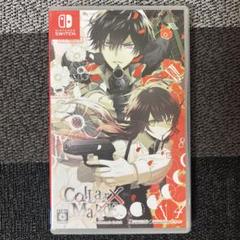 カラーマリス for Nintendo Switch