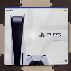 PlayStation5 プレイステーション5
