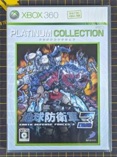 Xbox360 地球防衛軍3 Best版