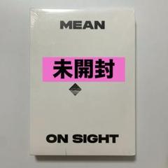 ミンホ ミノ MEAN on sight photobook 写真集 未開封 未開封 MEAN on sight photo book ミノ ミンホ - メルカリ