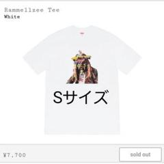 Supreme Rammellzee Tee