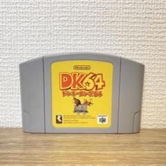 ドンキーコング64 DK64 Nintendo64