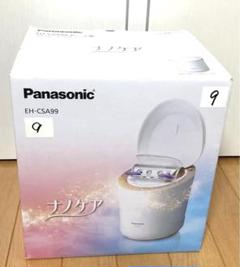 Panasonic EH-CSA99 フェイススチーマー 概要 スチーマー ナノケア / W温冷エステ EH-SA99 | フェイス