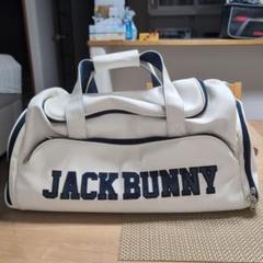 【超美品】JACK BUNNY×Mercedes-Benz　ボストンバッグ Jack Bunny!! 【PREMIUM SALE 30%OFF】ジャックバニー!! ニュー