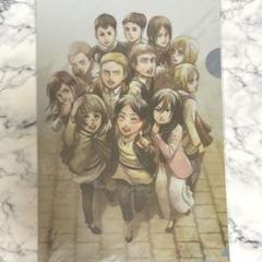 進撃の巨人 クリアファイル 別冊少年マガジン 2016年05月号付録