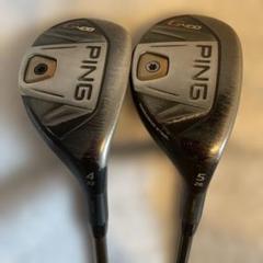 G400 4U 5U 2本セット ALTA J CB SR #4 #5 セット