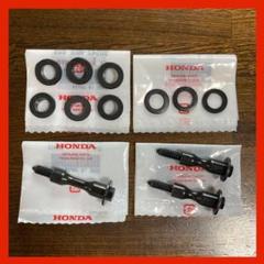 CBX400F スプロケカバー ボルト CBR400F ボルトCBX CBR CBX400F スプロケカバー ボルト CBR400F ボルトCBX CBR - メルカリ