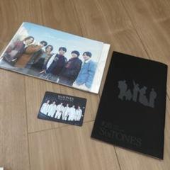 2025年最新】sixtones パンフレットの人気アイテム - メルカリ