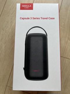 Nebula Capsule 3 ほぼ未使用品 ケース付き！ Amazon.com: Nebula Capsule3 Projector with Nebula Capsule 3