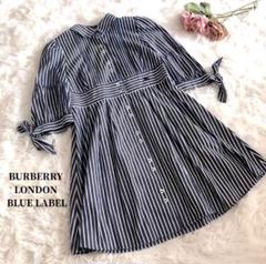 BURBERRY BLUE LABELストライプ 半袖ワンピース 38 バーバリーブルーレーベル☆半袖切替ストライプワンピース 38 未