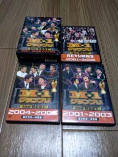 M-1グランプリ　the　BEST★2001～2006　DVD　BOXのサムネイル