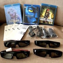 Panasonic3DメガネTY−EW3D3x4&3DBlu-ray非売品2+1のサムネイル