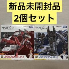 新品 シンカリオン N700Sかもめフェリーフォーム&500こだまジンキフォーム