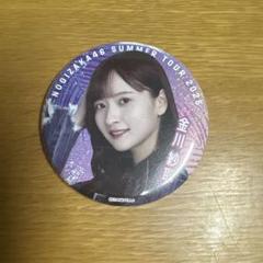 金川紗耶 缶バッジ まとめ売り 金川紗耶 乃木坂46 缶バッジ - メルカリ