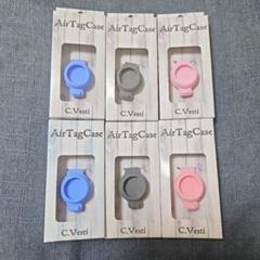 エアタグケース AirTag ケース スマホ シリコン 保護カバー 6個 訳アリ