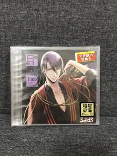 2025年最新】Solids cdの人気アイテム - メルカリ