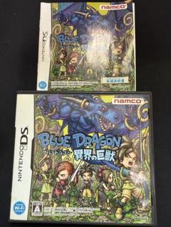 ブルードラゴン 異界の巨獣 DS BLUE DRAGON 鳥山明