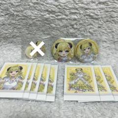 ホロライブ まとめ売り - メルカリ