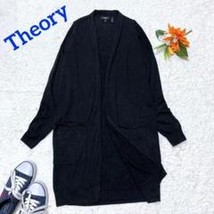 Theory - セオリー　毛100% ロングカーディガン　ブラック 2025年最新】セオリー ロングカーディガン レディースの人気
