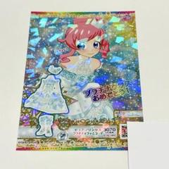 【新品】キラッとプリ☆チャンver. アクリルチャームセット 18種コンプセット プリティーシリーズ 10周年 th キラッとプリ☆チャン アクリル