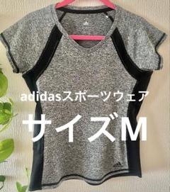 adidas フィットネス Tシャツ Mサイズ グレー