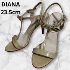 《美品》DIANA サンダル ベージュ リボン 23.5cm