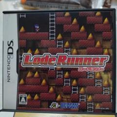 ⭕ロードランナー