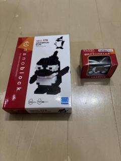 名古屋グランパス　nanoblock NB-176 クンパスのサムネイル