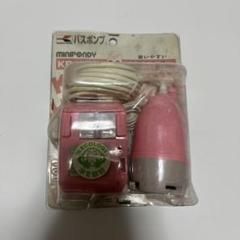 【新品・未使用】工進バスポンプ　KP-102（電源器付き） 新品・未使用】工進バスポンプ KP-102 - メルカリ
