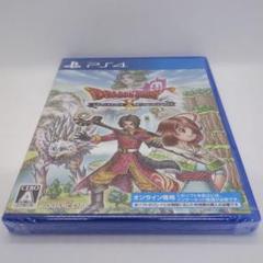 PS4 ドラゴンクエストX 未来への扉とまどろみの少女 オンライン