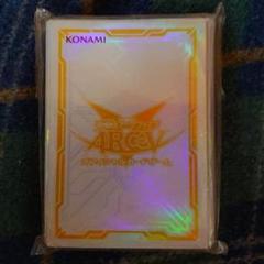 遊戯王 スリーブ アークファイブ 白 未開封 プロテクター 27個まとめ売り 遊戯王 - 遊戯王 アークファイブ白スリーブの通販 by こにたん's