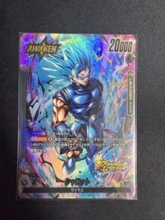 ドラゴンボール フュージョンワールド FS09-01 シャロット L★