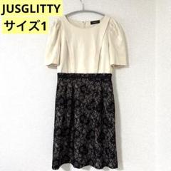 【サイズ1】ジャスグリッティー/クリーム色/黒/レース/膝丈/ワンピース/ドレス