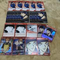 名探偵コナンカードゲーム　赤井秀一　沖矢昴　まとめ売り