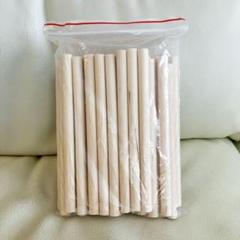 50本❣️木製スティック 丸 木の棒 長さ15cm 直径10mm 木ダボ 円柱