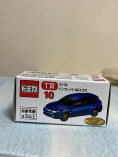 トミカ プレミアム セブンイレブン 10 T賞 インプレッサ(WRX STI)