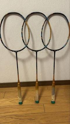 専用/ヨネックス/4U5/アストロクス88Dゲーム/ASTROX88D GAME YONEX アストロクス88D ゲーム 3AX88D-G ヨネックス ASTROX 88D