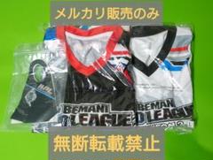 BPL SEASON 1&2 公式ユニフォーム + BPLオリジナルマスク BPL SEASON 1&2 公式ユニフォーム + BPLオリジナルマスク