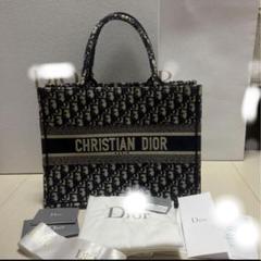 2024年最新】dior ブックトート あんしん鑑定の人気アイテム