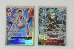 ONE PIECE CARD THE BEST vol.2 Rパラレルまとめ売り
