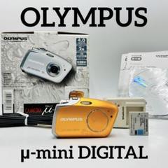 【動作確認済】OLYMPUS オリンパス μ-1070 レトロコンデジ ゴールド 動作確認済】OLYMPUS オリンパス μ-1070 レトロコンデジ ゴールド