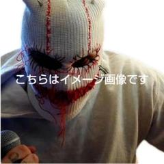 １点限り!面白い 目刺し帽 フェイスマスク ニット帽クリスマス パーティー