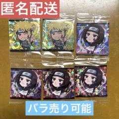 【未開封】 にふぉるめーしょん第2弾　NARUTO疾風伝　シール6枚セット